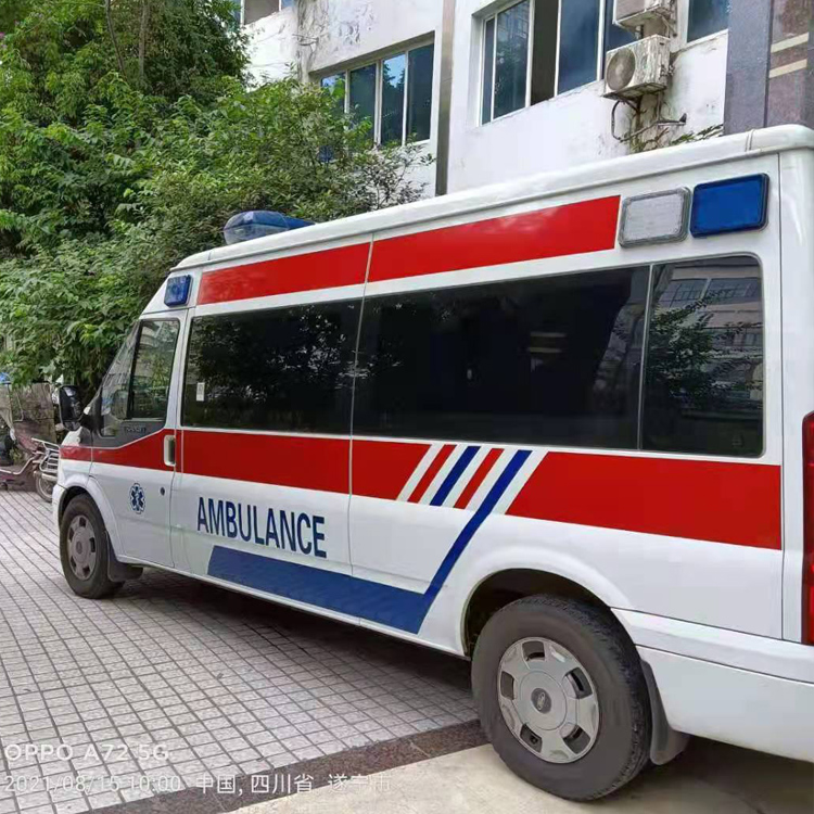 宝安重症转院救护车出租